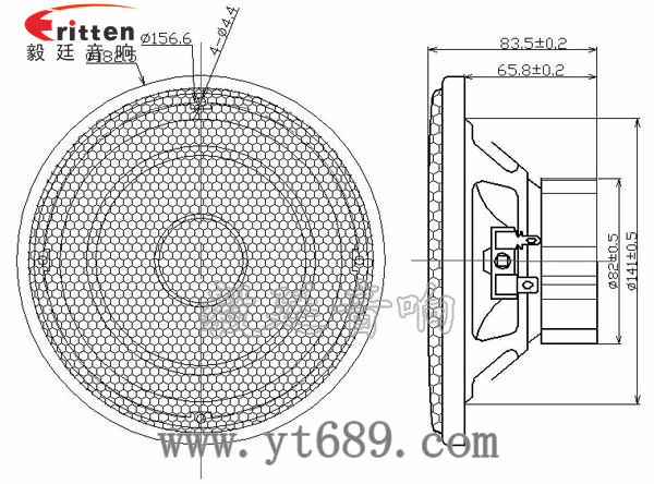 6.5寸汽車套裝喇叭成品圖