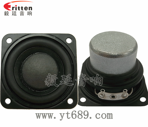 1.5寸8w品牌學習機喇叭正反面 8''250w 重低音喇叭正反面