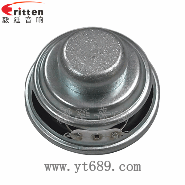 4寸同軸汽車音響喇叭反面圖