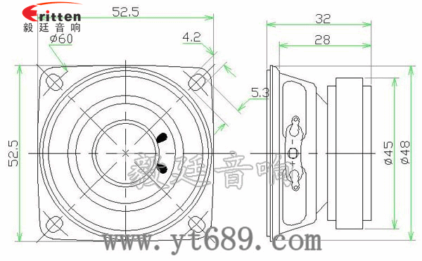 4寸同軸汽車(chē)音響喇叭成品圖