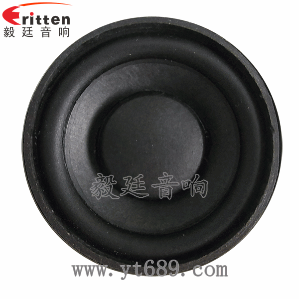 90mm15W4歐全頻喇叭正側面