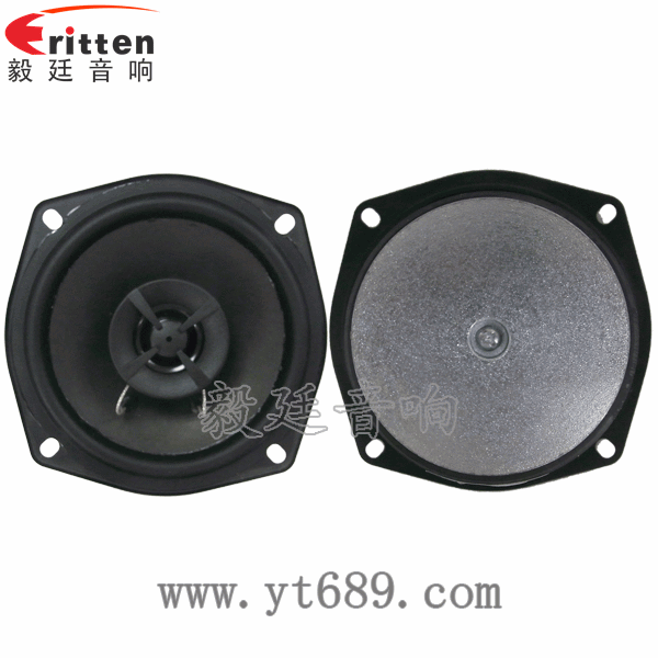 5寸30W全頻同軸喇叭正反面 8''中低音舞臺音箱喇叭廠家正反面