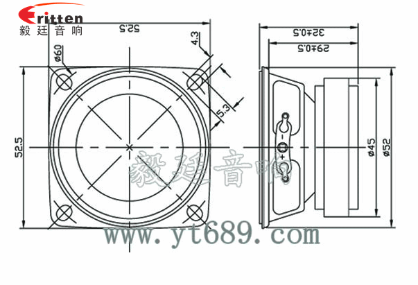 52mm5W中低音喇叭成品圖