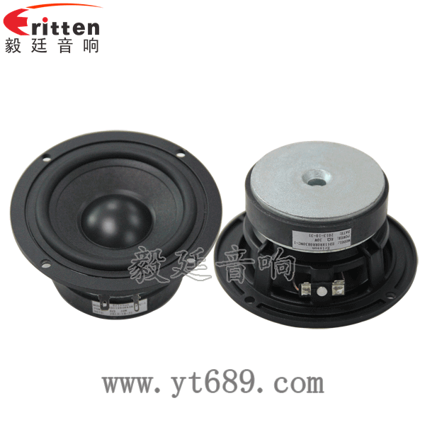 118mm25芯30W8Ω中低音喇叭正反面 3寸20W全頻HiFi音箱喇叭正反面