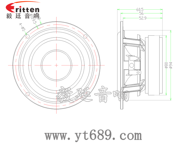 118mm25芯30W8Ω中低音喇叭成品圖 3寸20W全頻HiFi音箱喇叭成品圖