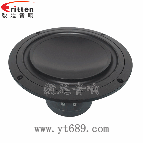 78mm15w內磁全頻喇叭正面
