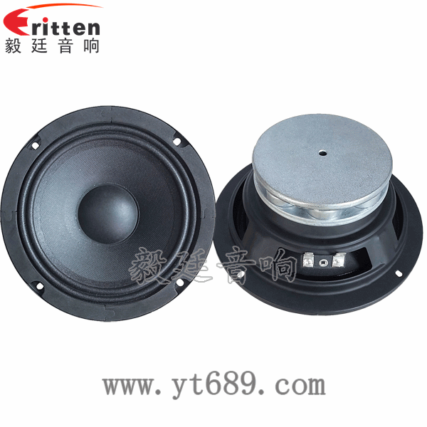 6.5寸4歐50W中低音喇叭正反面 8''中低音舞臺音箱喇叭廠家正反面