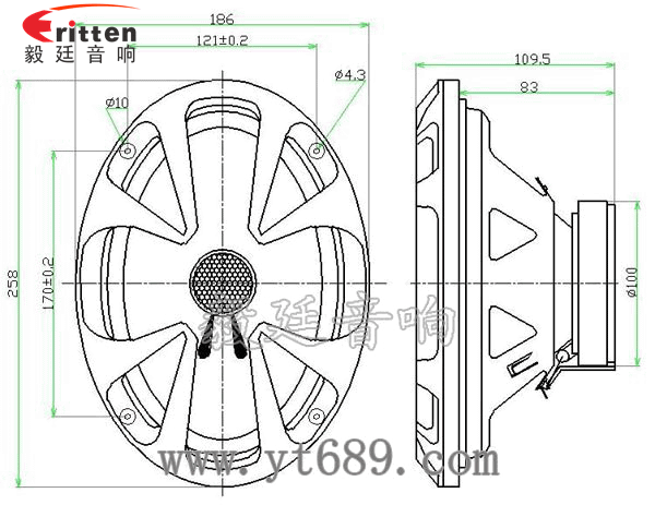 50W汽車音響全頻同軸喇叭成品圖