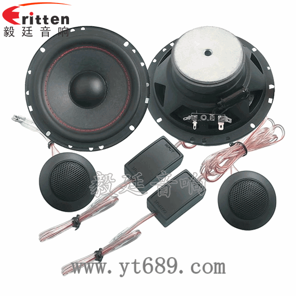 4寸高端品牌重低音喇叭正反面