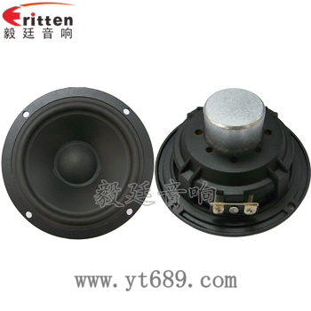 4.5寸HiFi音箱中低音喇叭正反面 4.5寸HiFi音箱中低音喇叭正反面