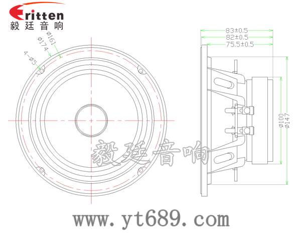 定制6.5寸中音喇叭廠家成品圖