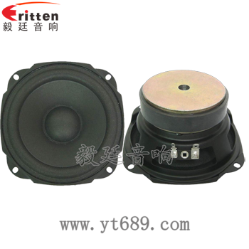 5寸20w多媒體中音喇叭正反面 8''中低音舞臺音箱喇叭廠家正反面