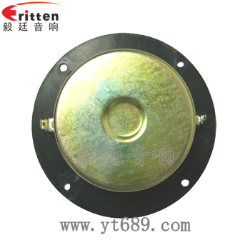 4寸25芯多媒體音箱喇叭反面圖