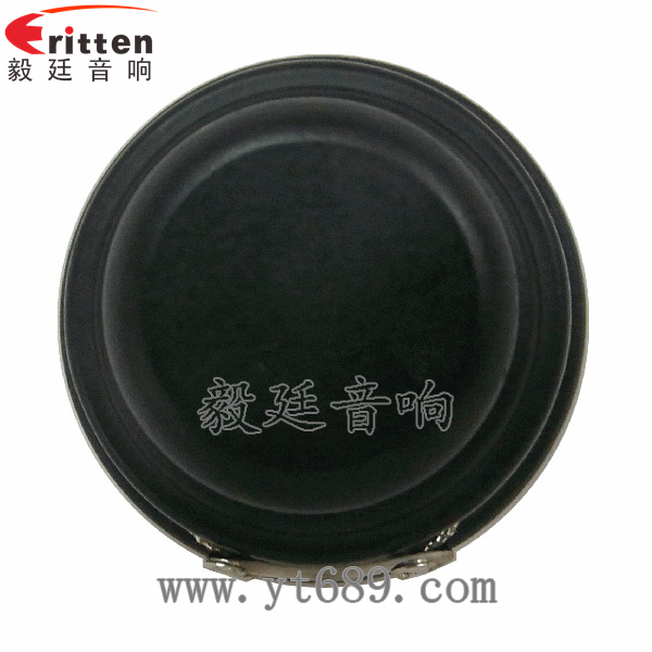 46mm5w高品質內磁學習機喇叭反面圖