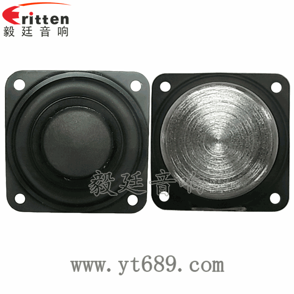 40mm5瓦16芯故事機(jī)全頻喇叭正反面