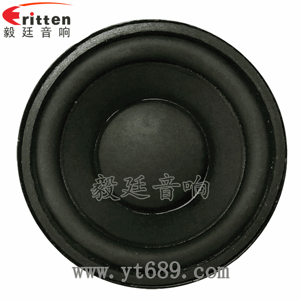 40mm5瓦16芯故事機全頻喇叭正面圖