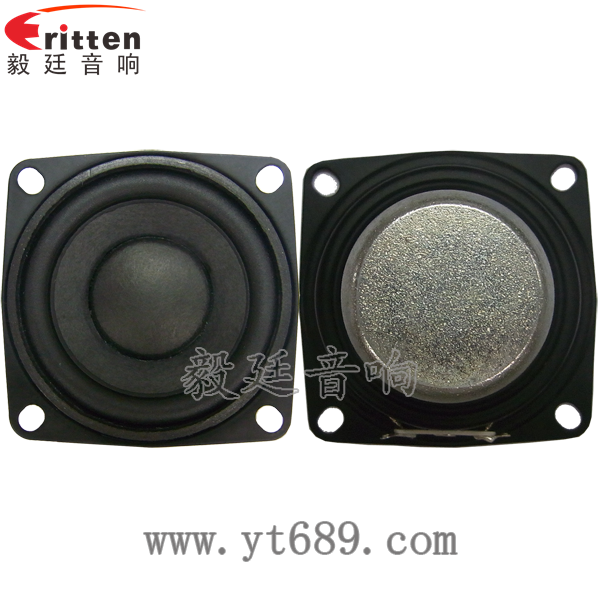 40mm5瓦16芯故事機(jī)全頻喇叭正反面