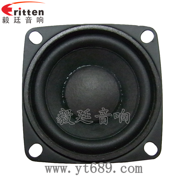 40mm5瓦16芯故事機(jī)全頻喇叭正面圖