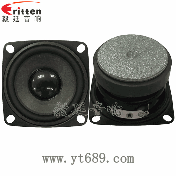 40mm5瓦16芯故事機全頻喇叭正反面