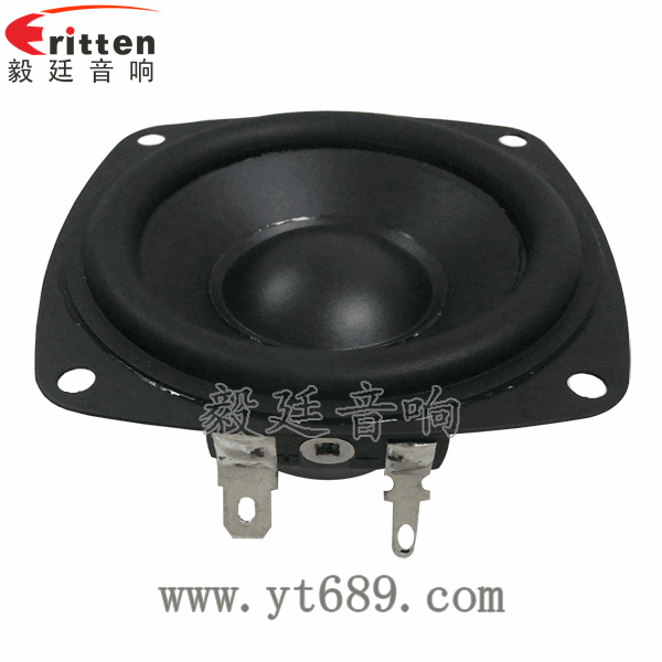58mm20芯8瓦內(nèi)磁全頻喇叭正面圖