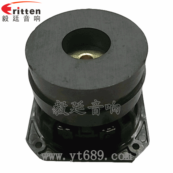 58mm20芯8瓦內磁全頻喇叭反面圖