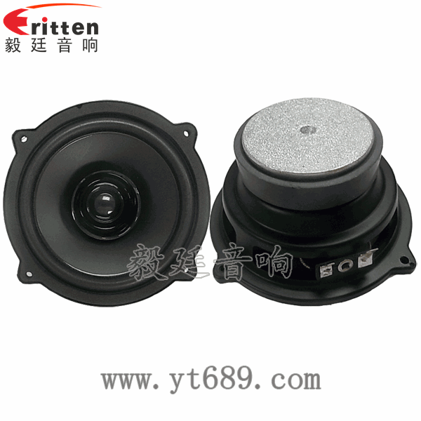 4寸15瓦外磁全頻喇叭正反面 58mm20芯8瓦內磁全頻喇叭正反面