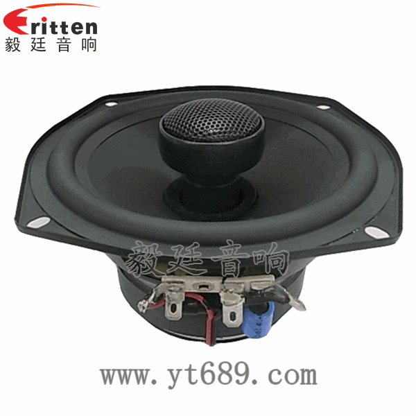 46mm5w高品質內磁學習機喇叭正面圖