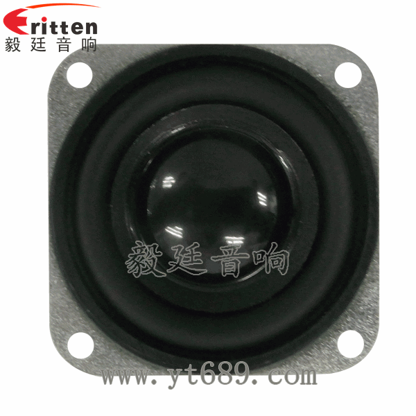 46mm5w高品質(zhì)內(nèi)磁學習機喇叭正面圖