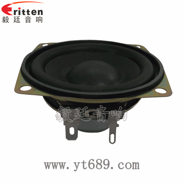 46mm5w高品質內磁學習機喇叭正面圖