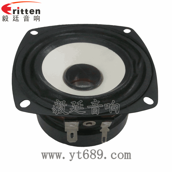 46mm5w高品質內磁學習機喇叭正面圖