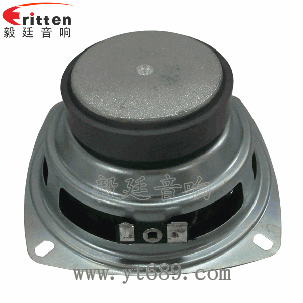 46mm5w高品質(zhì)內(nèi)磁學(xué)習(xí)機喇叭反面圖