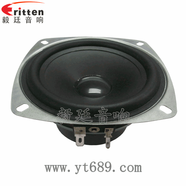 46mm5w高品質(zhì)內(nèi)磁學(xué)習(xí)機喇叭正面圖