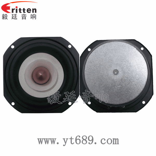 4寸25芯25瓦中音喇叭正反面 2.5寸5瓦全頻喇叭正反面