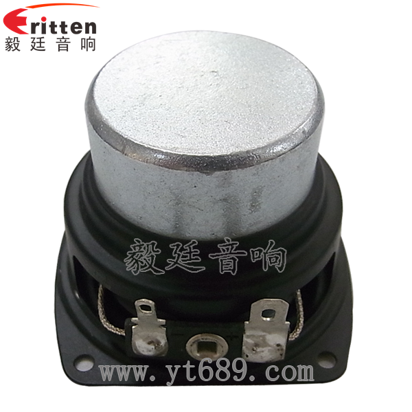 藍牙喇叭定制生產廠家-