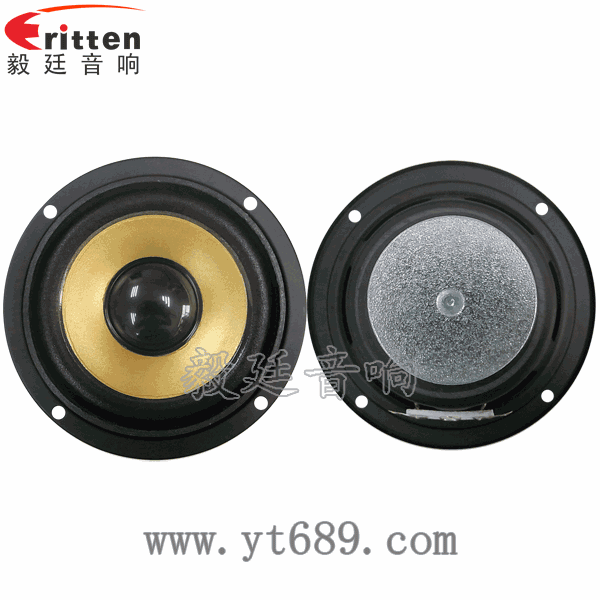 4寸高端品牌重低音喇叭正反面