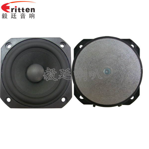 4寸高端品牌重低音喇叭正反面