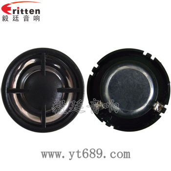 揚(yáng)聲器的作用是什么？揚(yáng)聲器就是讓聲音傳播的更遠(yuǎn)更大的電器