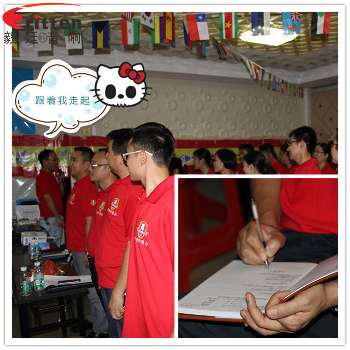 毅廷喇叭廠家總有那么一兩句話讓我們感概發(fā)奮圖強