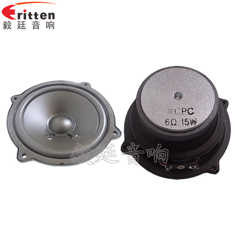 4寸HIFI中音喇叭正反面 4寸HIFI中音喇叭正反面