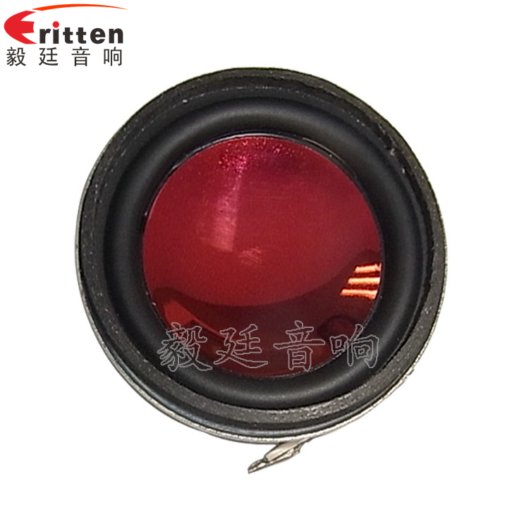 40mm.1.5寸，藍牙音箱全頻喇叭正面圖