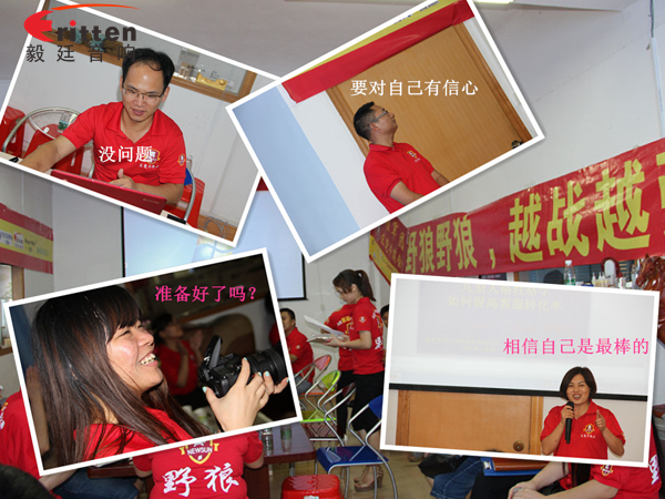 毅廷喇叭廠參與跟著野狼越戰(zhàn)越強(qiáng),金光閃閃的錢(qián)阿~錢(qián) 毅廷喇叭廠參與跟著野狼越戰(zhàn)越強(qiáng),金光閃閃的錢(qián)阿~錢(qián)