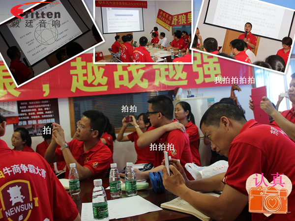 毅廷喇叭廠參與跟著野狼越戰(zhàn)越強(qiáng),金光閃閃的錢(qián)阿~錢(qián) 毅廷喇叭廠參與跟著野狼越戰(zhàn)越強(qiáng),金光閃閃的錢(qián)阿~錢(qián)