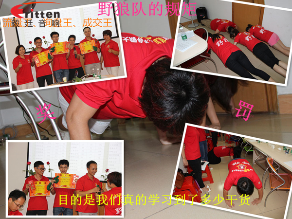 毅廷喇叭廠參與跟著野狼越戰(zhàn)越強(qiáng),金光閃閃的錢(qián)阿~錢(qián) 毅廷喇叭廠參與跟著野狼越戰(zhàn)越強(qiáng),金光閃閃的錢(qián)阿~錢(qián)