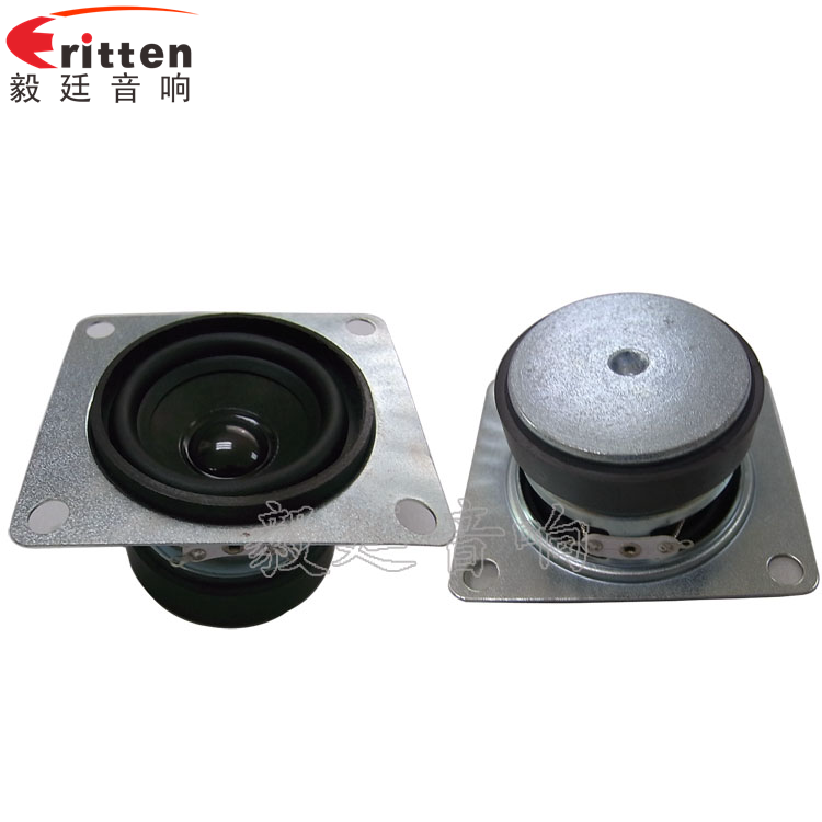 4寸高端品牌重低音喇叭正反面
