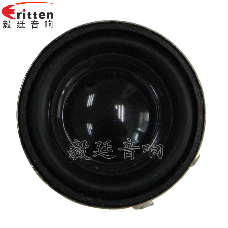 8''中低音舞臺音箱喇叭廠家正面圖
