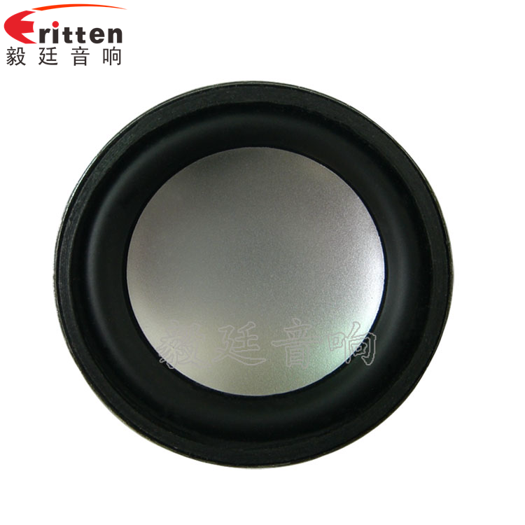 8''中低音舞臺音箱喇叭廠家正面圖