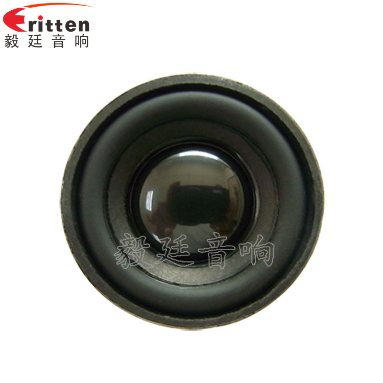 8''中低音舞臺(tái)音箱喇叭廠家正面圖