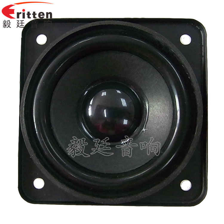 58mm藍牙音箱喇叭正面圖