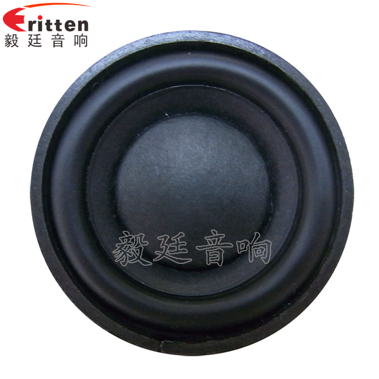 8''中低音舞臺音箱喇叭廠家正面圖