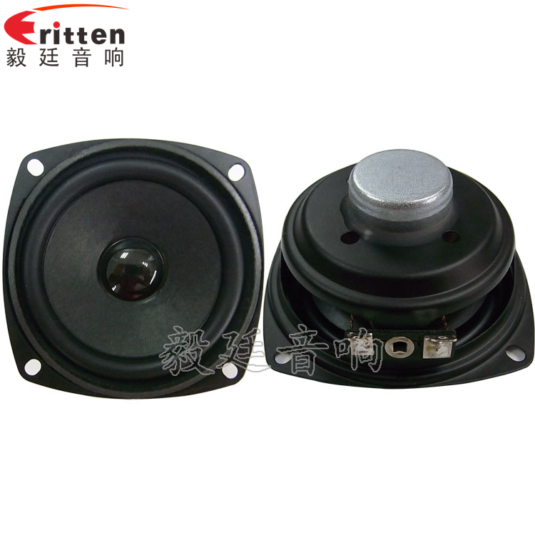 78mm10W藍牙音箱喇叭正反面 8''中低音舞臺音箱喇叭廠家正反面